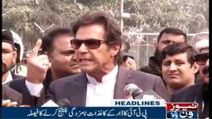 NewsONE Headlines 1AM | 9-Feb-2018 |