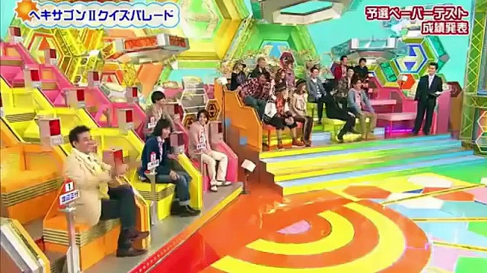 ヘキサゴンii クイズパレード 動画 Dailymotion