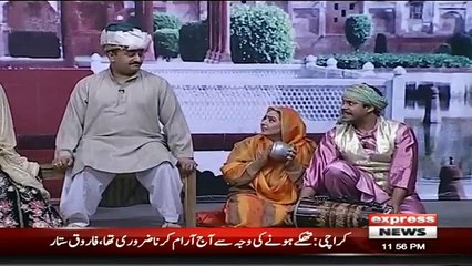 Hilarious Song On Nawaz Sharif's Current Situation