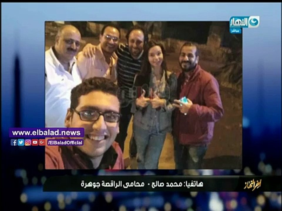 محامى "جوهرة": الراقصة متزوجة من راقص روسى.. ولم تتزوج عرفيًا فى مصر