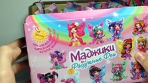 МАДЖИКИ Радужные Феи - СЮРПРИЗЫ пакетики ИГРУШКИ Фей. НОВИНКА! Magiki Rainbow Fairs toys SURPRISES