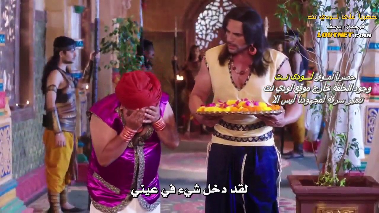 مسلسل ارامب الحلقة 22 مترجم