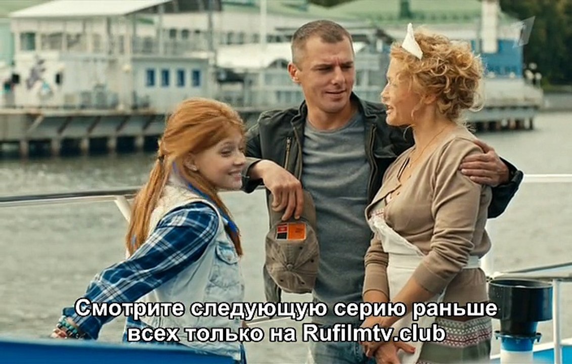 Чужая дочь 7 серия (2018) фильм мелодрама сериа...