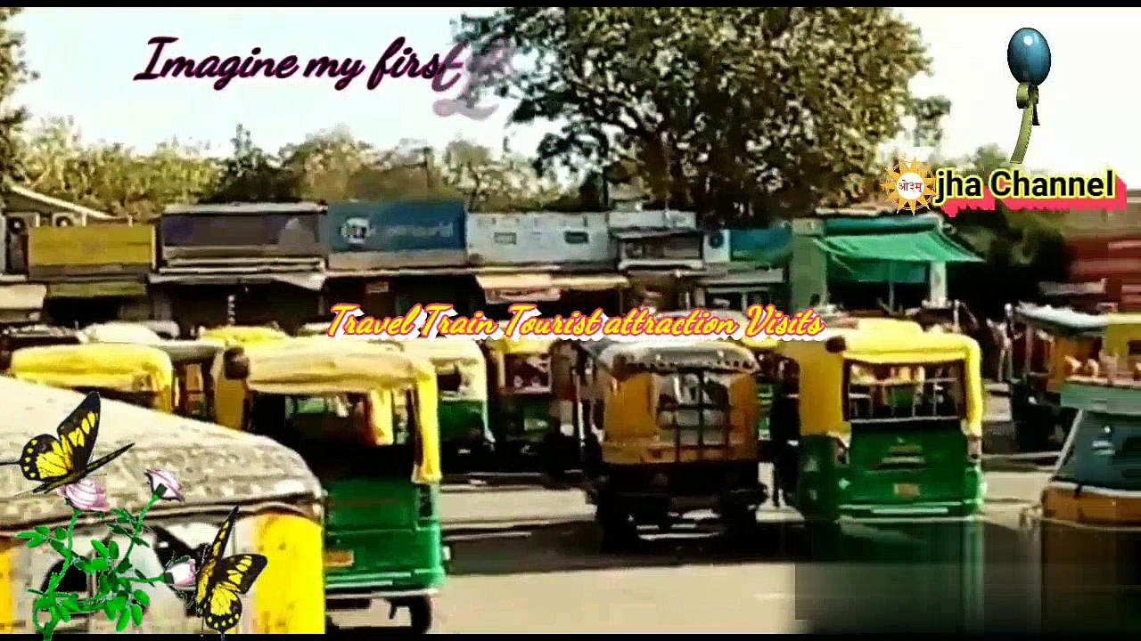 Travels Train Tourist attraction Visits    ⚖⛓⚖⛓⚖  Imagine my first Life