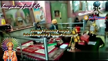Journey Famously temple Baba Ramdevra & Salasar Hanuman ☢☢☢☣☣☣☢☢☢ Imagine my first Life