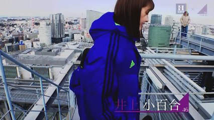 【本家削除済み】乃木坂46×はるやま、PSFA　フレッシャーズCM「春イチバンになれ。」篇　メイキングムービー