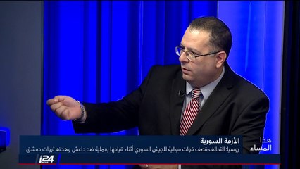 تقرير: اسطنبول تستضيف قمة ثلاثية ايرانية روسية تركية على قرار سوتشي