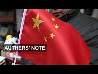 Charts for Christmas: China