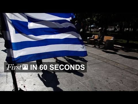 FirstFT – US stocks, Greece and HSBC
