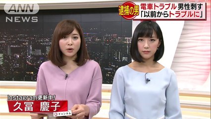 大阪市大正区の派遣警備員・小泉元和(62)　刺された男性とトラブル　「以前から…」と逮捕の男(2018/02/08 18:40)