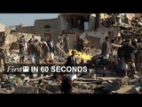 Houthi rebels attacking Saudi Arabia, Germanwings audio | FirstFT