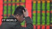China growth lowest since 2009 | FT World