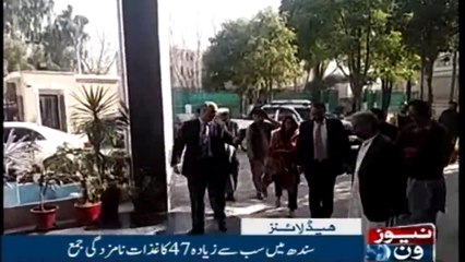 NewsONE Headlines 5AM | 9-Feb-2018 |