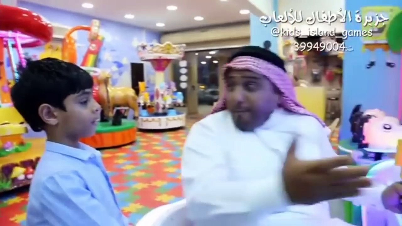 التسامح 