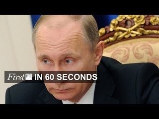 Russia to reignite Iranian arm deal | FirstFT