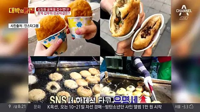 김현욱의 굿모닝.180209 -2