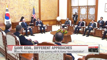 Moon says dialogue, Pence pushes for harder line for denuclearization as Kim's sister gets Blue House lunch invite