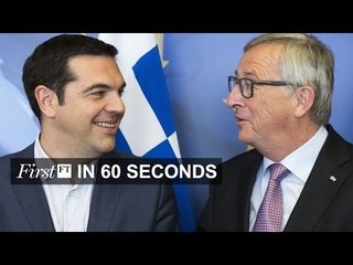 Greece deal remains elusive | FirstFT