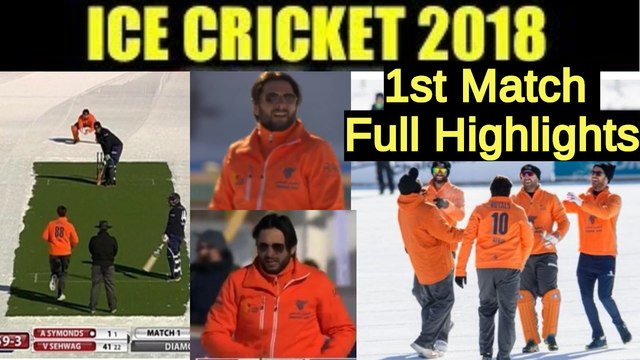 Shahid Afridi Royals vs Virender Sehwag Diamonds ll Cricket On Ice 1st Match Full Highlights