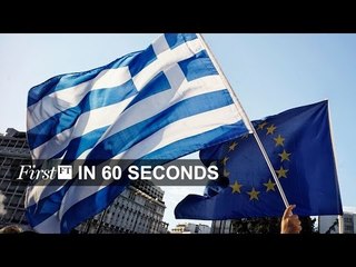 Greece’s new plan, Saudi-Russia deal | FirstFT