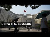 China's renminbi, Google | FirstFT