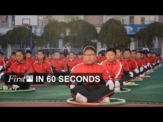 China scraps one child policy, UK seeks EU vote change | FirstFT