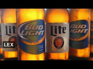Lex on AB InBev's £71bn bid for SABMiller | Lex