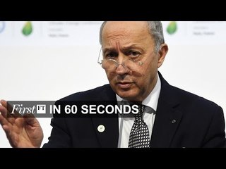 Climate deal delay, Brussels plans border force | FirstFT