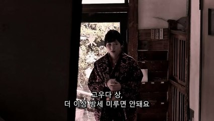 New Lunar 2018 Always With Me Heart You part 22