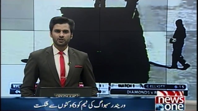 Cricket on ice Afridi-led Royals beat Sehwag's Diamonds by 6 wickets