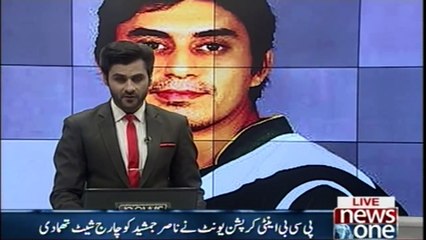 PCB serves Notice of Charge to Nasir Jamshed