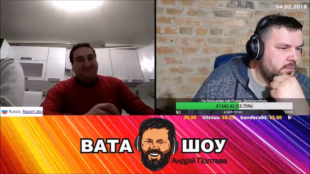 Как два пальца АНДРЕЙ ПОЛТАВА ВАТА ШОУ