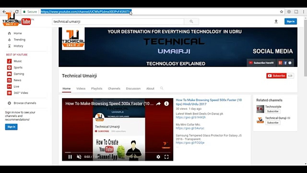 Make Money From Affiliate Program daraz.pk  by kalsoom parveen