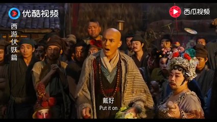 《西游伏妖篇 Journey to the West The Demons Strike Back》什么样的师傅，带出什么样的徒弟，这话真没错