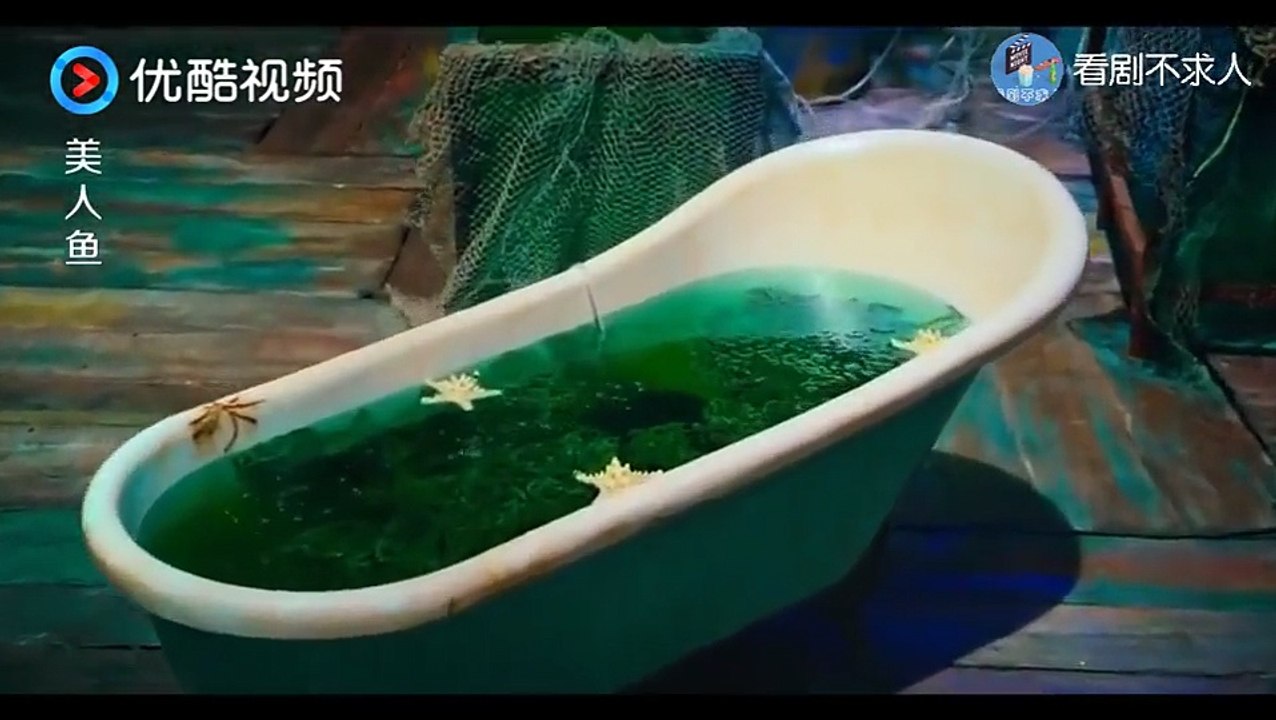 《美人鱼 The Mermaid》美人鱼居然会滑板鞋；我的滑板鞋摩擦摩擦，在光滑路上摩擦