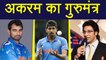 India Vs South Africa 4th ODI : Wasim Akram's tips for Mohammed Shami and Jasprit Bumrah