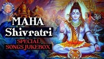 Mahashivratri Special – Shiva Devotional Mantras & Songs | Mahashivratri 2018