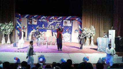 Kun Faya Kun Full Video Song