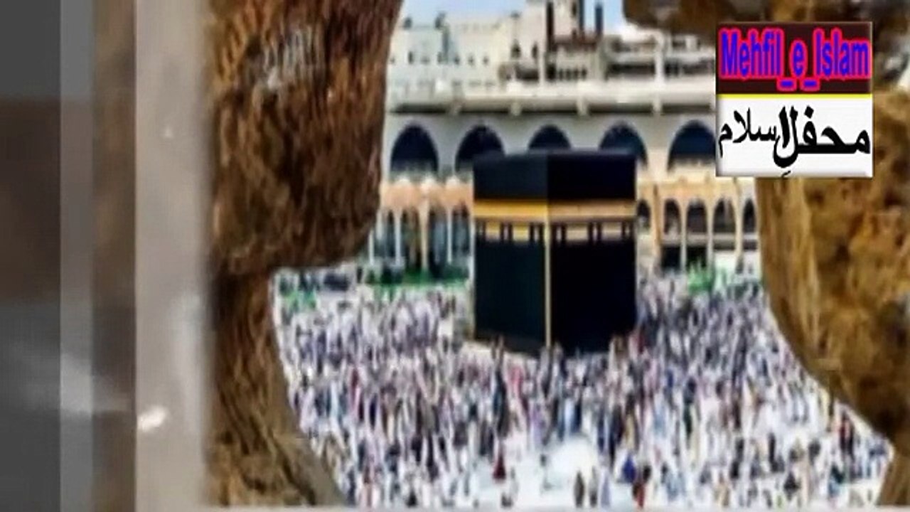 New Super Hit Naat 2018 - Ya Nabi Nazr e Karam Farmana -Ramdan Shareef Naat 2018 - Asif Attari 2018