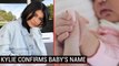Kylie Jenner Reveals Baby Name And First Picture | Stormi Webster | Travis Scott