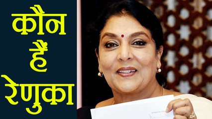 Renuka Choudhary Life Story, जिनका PM Modi ने उड़ाया मज़ाक | वनइंडिया हिंदी
