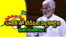 Vijaya Sai Reddy's Politics in Parliament