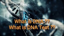 What is DNA - Unbelievable Mysterious Secrets Of Human DNA Urdu/Hindi.