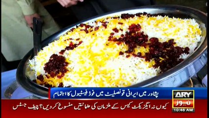 Peshawar: Food Festival held Irani consulate