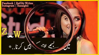 Coke studio baazi