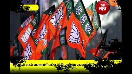 Manik Sarkar पर जमकर बरसे PM Modi, कह दी ऐसी बात...