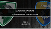 Game of the Week: Zalgiris Kaunas - Khimki Moscow region