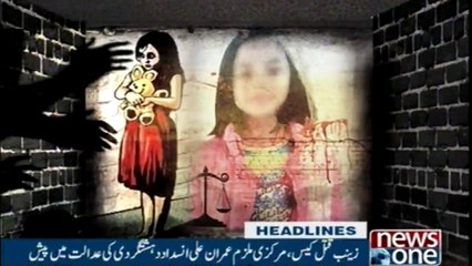 NewsOne Headlines 1PM | 9-February-2018