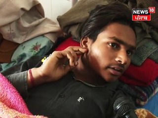 ਸ਼੍ਰੀ ਮੁਕਤਸਰ ਸਾਹਿਬ: ਕਰਾਈਵਾਲਾ ਬੱਚਾ ਕਤਲ ਮਾਮਲੇ 'ਚ ਪਿੰਡ ਦੇ ਨਾਬਾਲਿਗ ਨੇ ਪੁਲਿਸ 'ਤੇ ਲਾਏ ਕਿਹੜੇ ਦੋਸ਼,