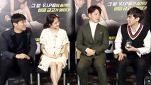 [Showbiz Korea] Lim Chang-jung(임창정), Jung Ryeo-won(정려원) at the Movie 'Gate' Press Conference